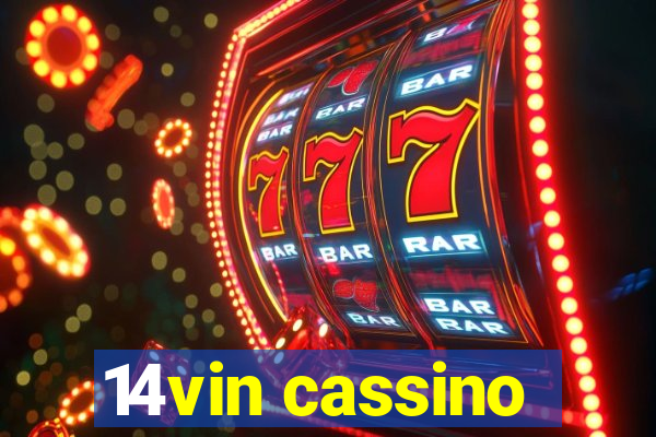 14vin cassino